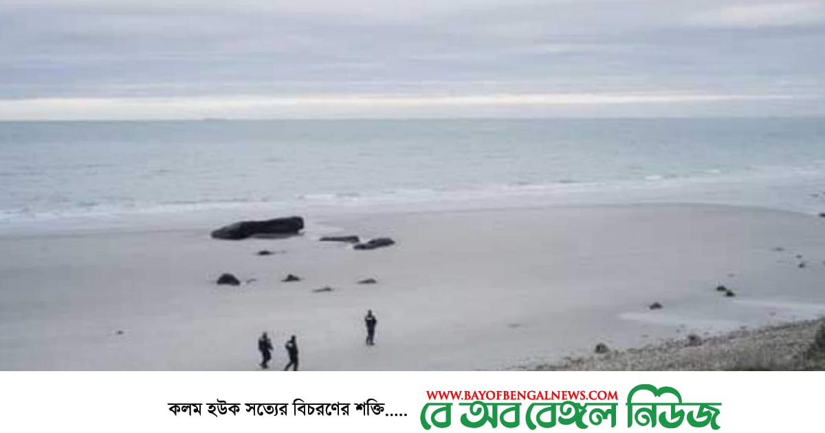 যুক্তরাজ্যগামী ৩১ শরণার্থীর মৃত্যু যুক্তরাজ্যগামী ৩১ শরণার্থীর মৃত্যু