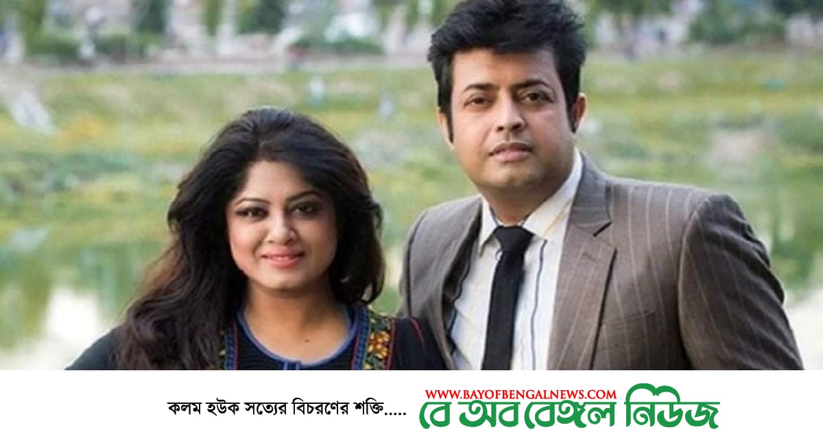 প্রধান চরিত্রে ওমর সানী, অতিথি মৌসুমী প্রধান চরিত্রে ওমর সানী, অতিথি মৌসুমী