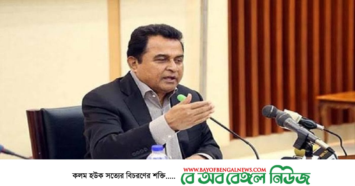জাতিসংঘে এলডিসি উত্তরণের রেজুলেশন<br> ‘বাংলাদেশের উন্নয়ন অগ্রযাত্রায় বড় মাইলফলক-অর্থমন্ত্রী জাতিসংঘে এলডিসি উত্তরণের রেজুলেশন<br> ‘বাংলাদেশের উন্নয়ন অগ্রযাত্রায় বড় মাইলফলক-অর্থমন্ত্রী