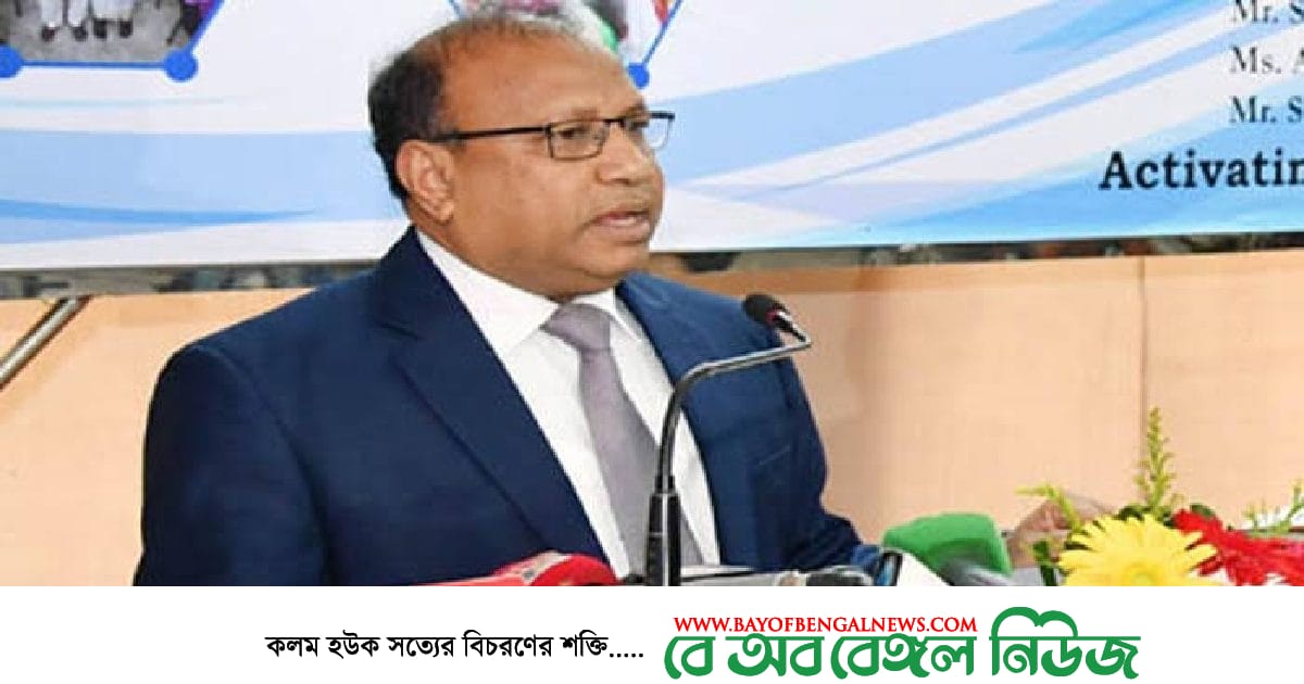 চট্টগ্রামের উন্নয়নের দায়িত্ব মেয়রকেই নিতে হবে ---স্থানীয় সরকার মন্ত্রী চট্টগ্রামের উন্নয়নের দায়িত্ব মেয়রকেই নিতে হবে ---স্থানীয় সরকার মন্ত্রী