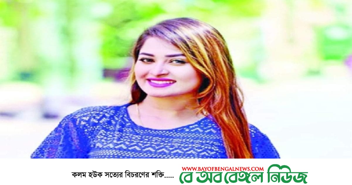 গল্পের মূল বিষয় 'প্রেম ও প্রতারণা' গল্পের মূল বিষয় 'প্রেম ও প্রতারণা'