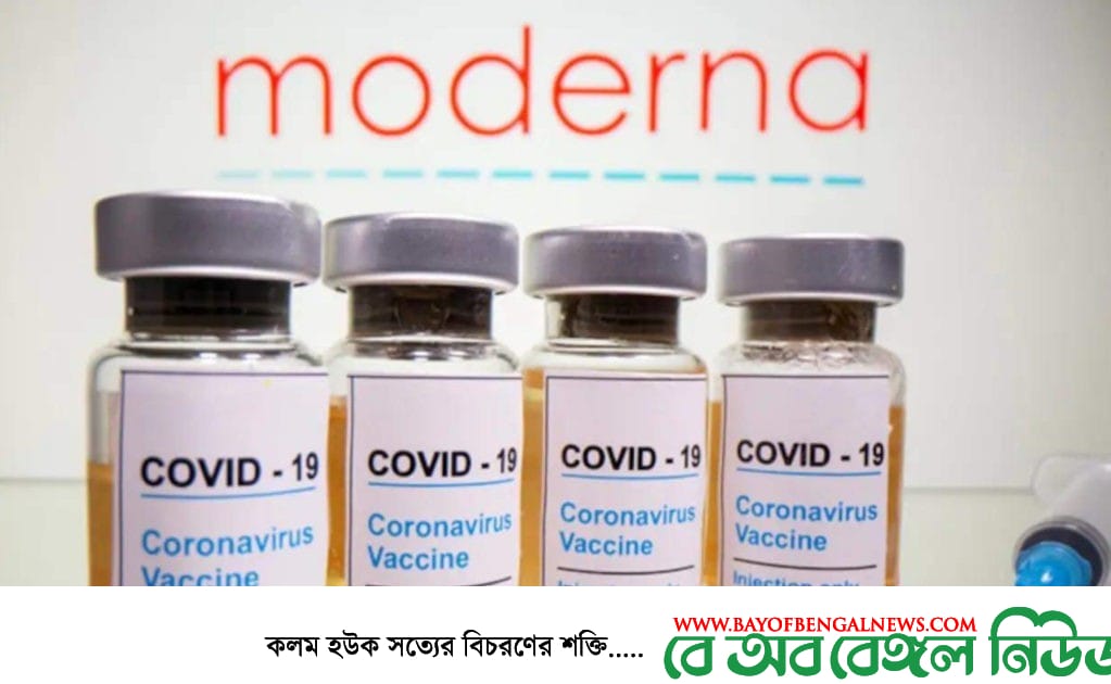 পরিবর্তন এনেছে সরকার বুস্টার ডোজে পরিবর্তন এনেছে সরকার বুস্টার ডোজে