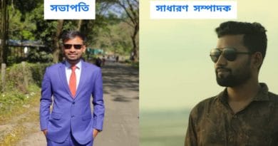 চবিতে নরসিংদী জেলা ছাত্র কল্যান সমিতির নতুন কমিটির সভাপতি মামুন ও সম্পাদক জাহিদুল