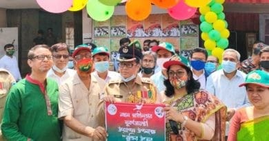 বান্দরবান জেলা প্রশাসন কতৃর্ক জাতির পিতার জন্মবার্ষিকী ও জাতীয় শিশু দিবস উদযাপন বান্দরবান জেলা প্রশাসন কতৃর্ক জাতির পিতার জন্মবার্ষিকী ও জাতীয় শিশু দিবস উদযাপন