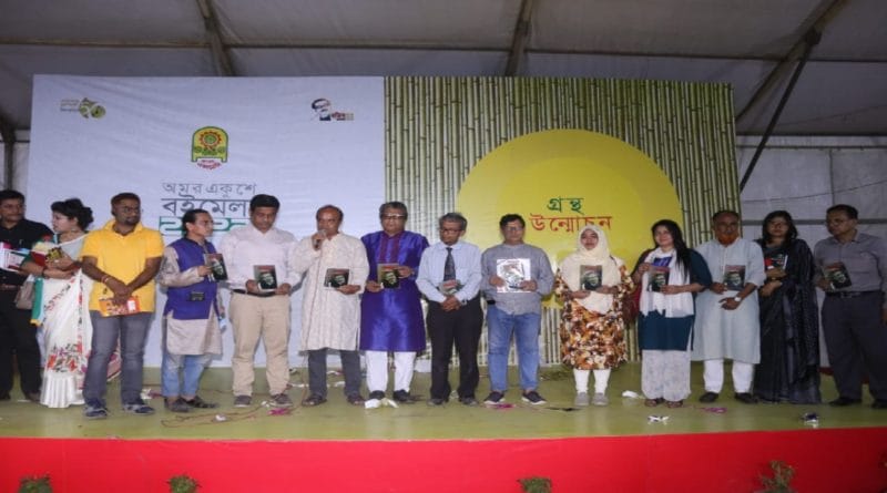 সাউন্ডবাংলা প্রকাশিত রানার ২ বইর মোড়ক উন্মোচন