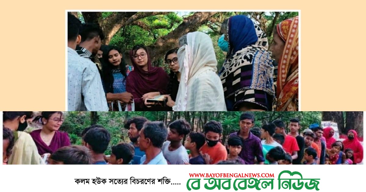 চট্টগ্রাম মহানগর ছাত্রলীগের ছাত্রী সংগঠক শাইরা রহমান প্রীতির উদ্যোগে পথচারীদের মাঝে ইফতার বিতরণ চট্টগ্রাম মহানগর ছাত্রলীগের ছাত্রী সংগঠক শাইরা রহমান প্রীতির উদ্যোগে পথচারীদের মাঝে ইফতার বিতরণ